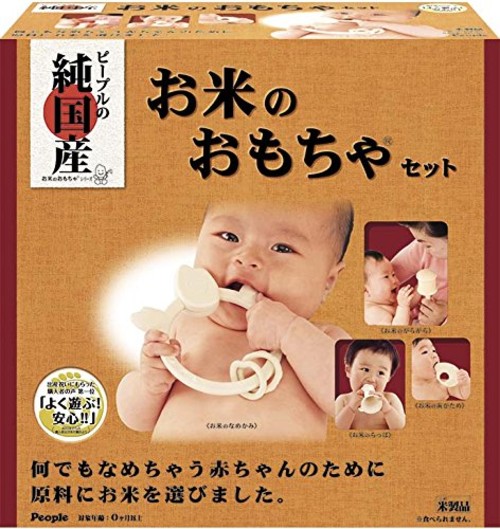 お米のおもちゃセット