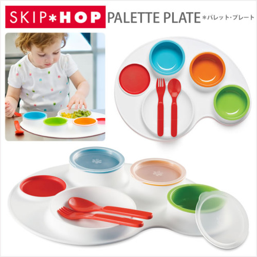 SKIPHOP(スキップホップ) パレット・プレート