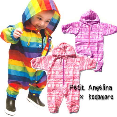 Petit Angeria ×kodomore レインロンパース
