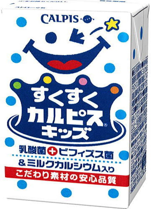 エルビー すくすくカルピスキッズ 125ml