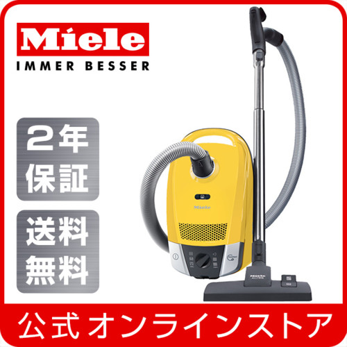 Miele ミーレ 掃除機 Compact C2 SDAO 0 CY カナリーイエロー