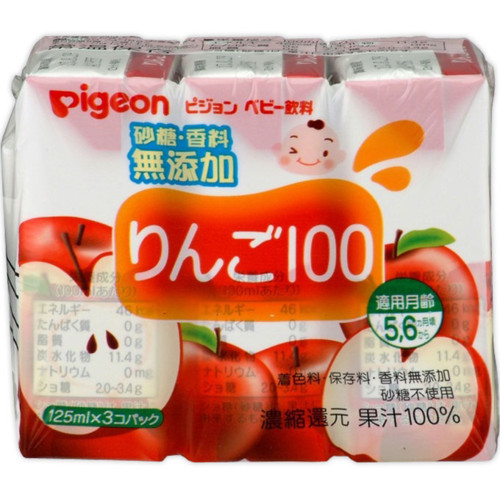 ピジョン りんご100 125ml×3パック