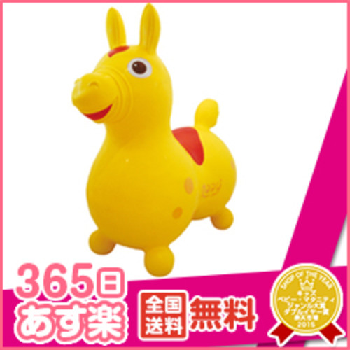 ロディ