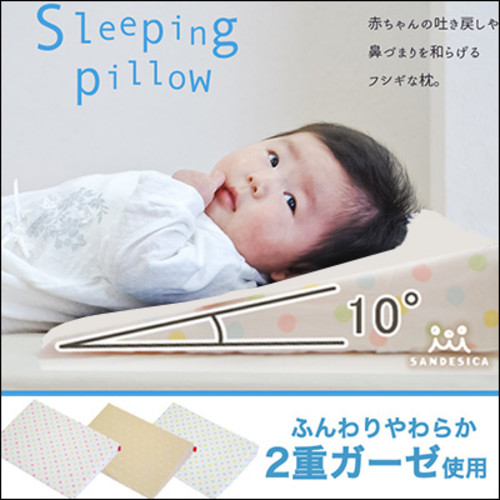 洗える 2重ガーゼ スリーピングピロー