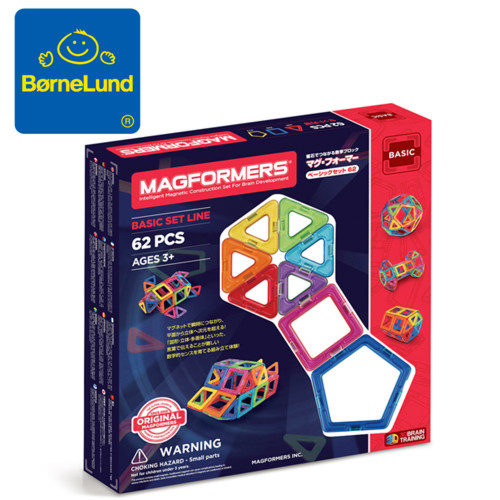 マグフォーマー ベーシックセット 62 ブロック