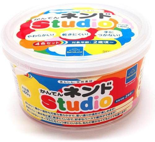 【ボーネルンド】かんてんねんどスタジオ4色セット