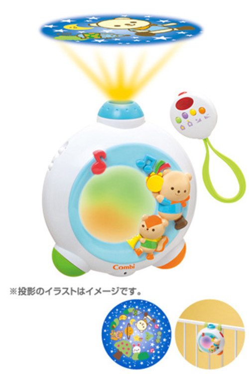 combiコンビ 光る!ないたらメリー