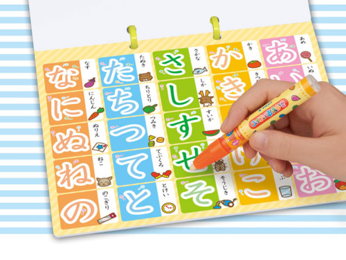 スイスイおえかき 何回でもできる!れんしゅうシート ひらがな・カタカナ