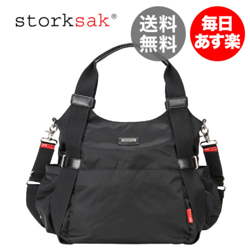 Storksak ストークサック Tania Bee タニア ビー Black ブラック SK1602 マタニティ マザーズバッグ アウトドア