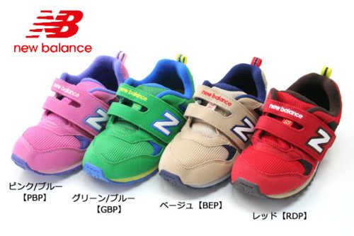 マジック キッズスニーカー ジュニア K312