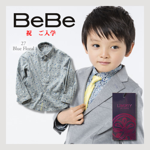 【BEBE ベベ】【送料無料】花柄 BOYS シャツ/子供服 お出かけ 男の子/BEBE べべ/bebe ベベ/BEBE 楽天/入学式 子供服 男の子/bebe シャツ【RCP】106-70544