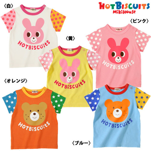 MIKIHOUSE hot biscuits ミキハウス ホットビスケッツ