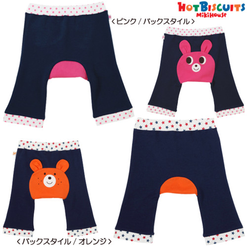 ↓おしりにお顔♪モンキーパンツ(8分丈) 70・80・90cm