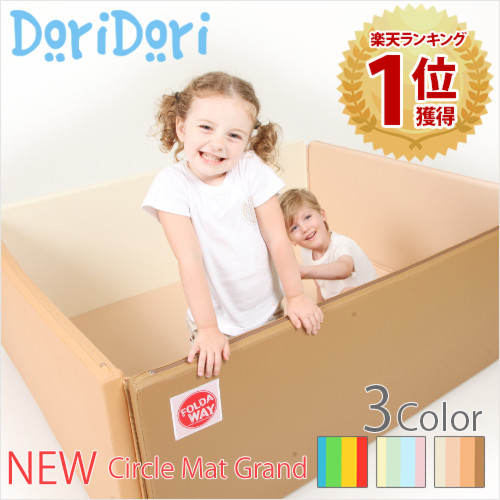 ベビー サークルマット防音マット ボールプール キッズルーム プレイマット ジョイントマット