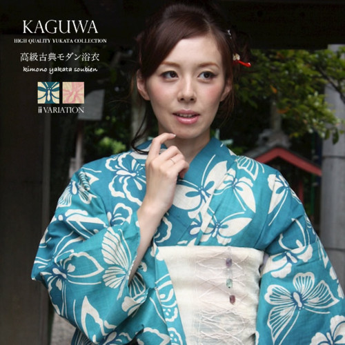 レディース浴衣 KAGUWA