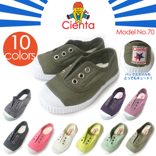 CientaモデルNo.70 紐なし デッキシューズ