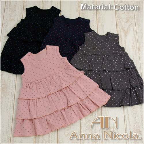 Anna Nicola(アンナニコラ) 水玉3段フリルスカートロンパース