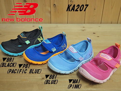 NEW BALANCE ニューバランス KA207