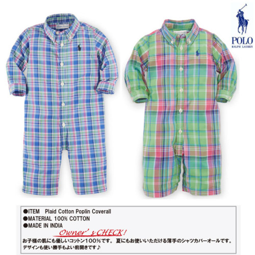 ラルフローレン カバーオール ベビー 前開き シャツ