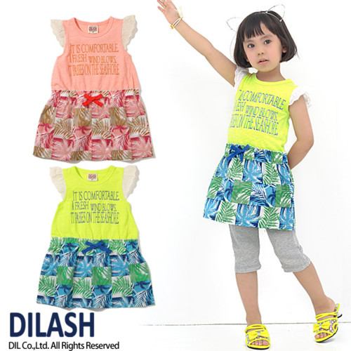 パッチワークアロハ柄切換えワンピース DILASH(ディラッシュ)