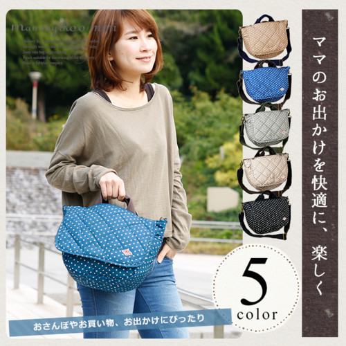 ROOTOTE ルートート マミールー ミニ