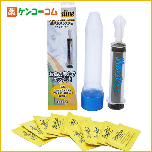 ナサリン ジュニア 鼻腔洗浄器