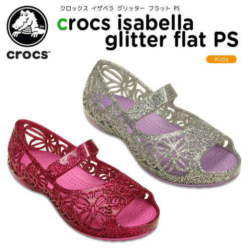 クロックス(crocs) クロックス イザベラ グリッター フラット