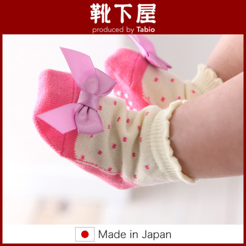 【靴下屋】 ベビー バレエシューズ風ソックス9〜12cm