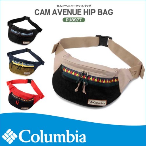 ボディバッグ Columbia コロンビア