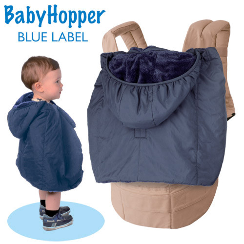 BabyHopper(ベビーホッパー)ウィンター マルチプル ベビー ポンチョ