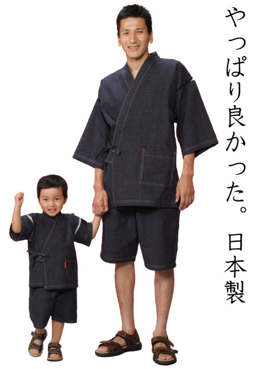 【日本製】熟練の職人が丁寧に作り上げた、純国産の甚平。贈り物にも最適です。父の日【送料無料・ギフト対応】日本製 花火大会 なつまつり