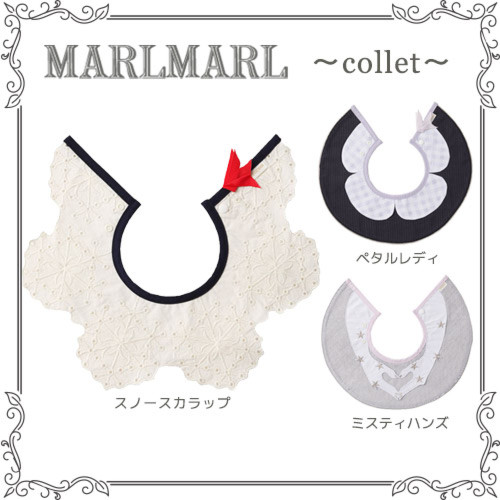 collet for girls
