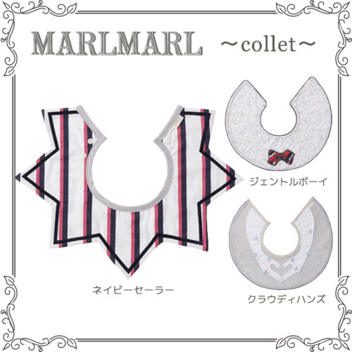 collet for boys