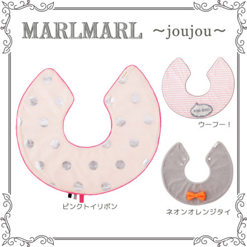 joujou for girls
