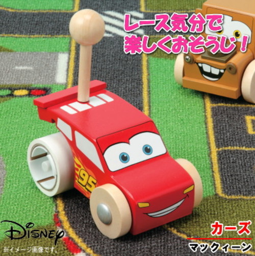 カーペット用クリーナー