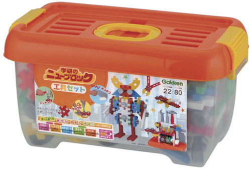 ニューブロック 工具セット