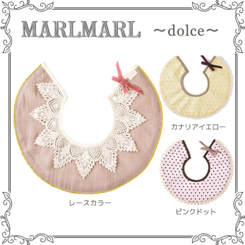 dolce for girls