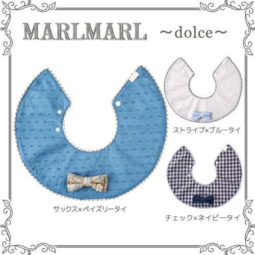 dolce for boys