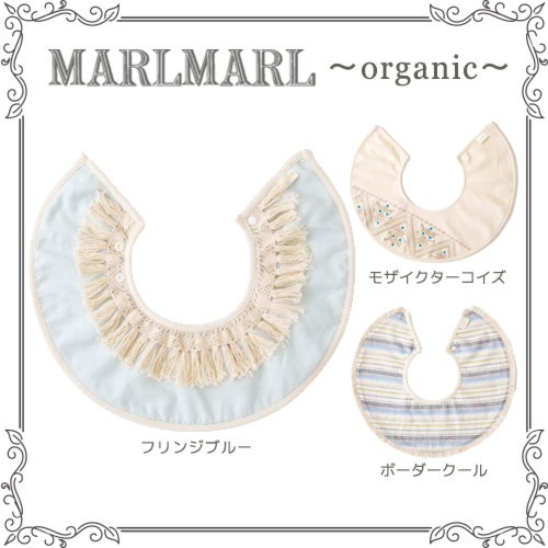organic for boys