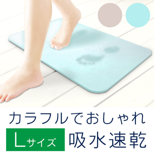 お手入れ用サンドペーパー付珪藻土バスマットL