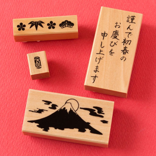 年賀状用 初春 富士セット