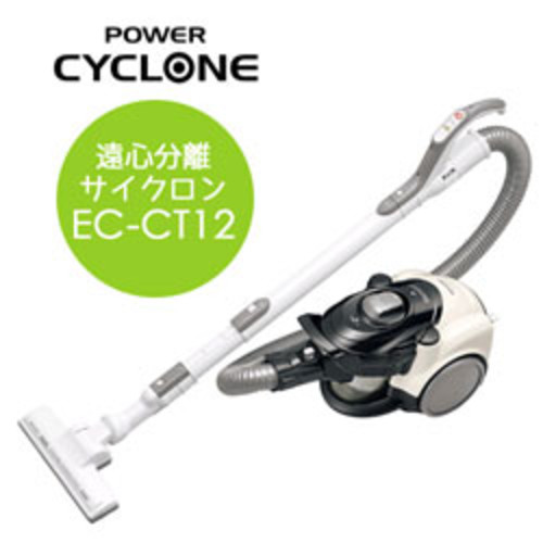 シャープサイクロン式掃除機EC-CT12-C