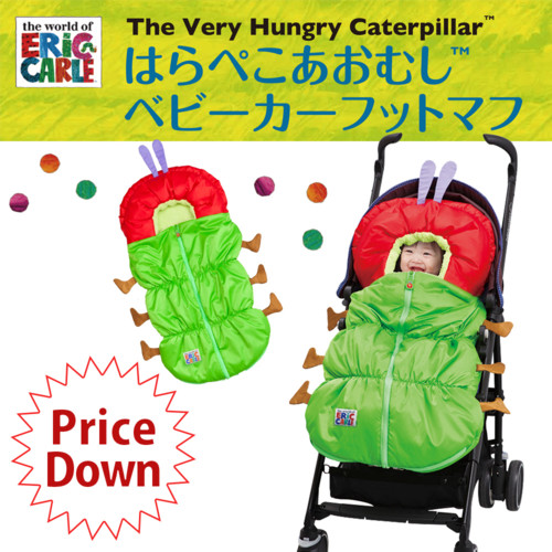 EricCarle(エリックカール) はらぺこあおむし あおむしフットマフ