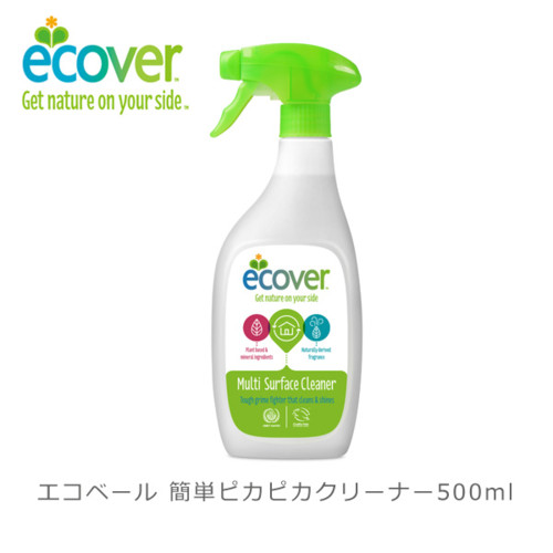 エコベール 簡単ピカピカクリーナー 500ml