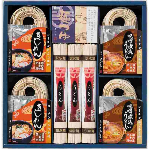 なごや きしめん亭