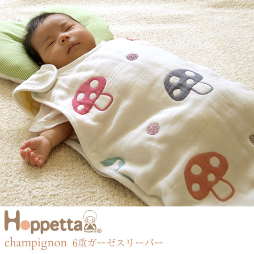 champignon6重ガーゼスリーパー(Hoppetta ホッペッタ))