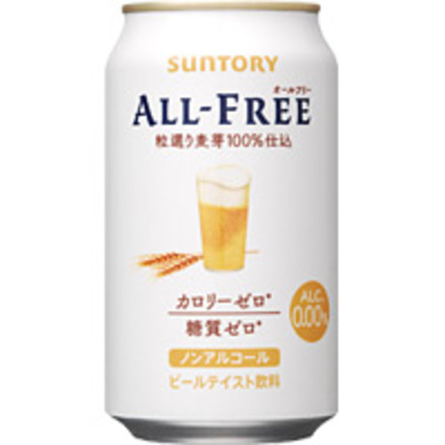 サントリー オールフリー 350ML × 24缶