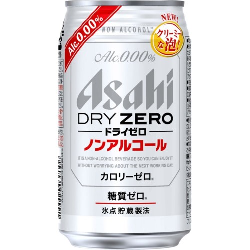アサヒ ドライゼロ 350ml×24本