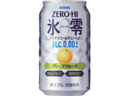 キリンビール/ゼロハイ 氷零 グレープフルーツ 0.00% 350ml
