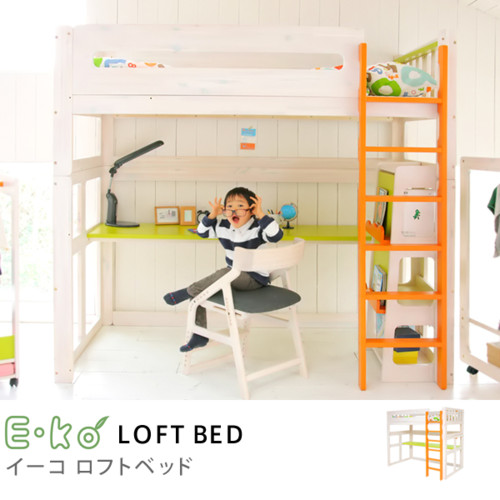 システムベッド E-ko